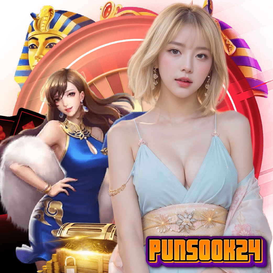 punsook24 แตกง่าย